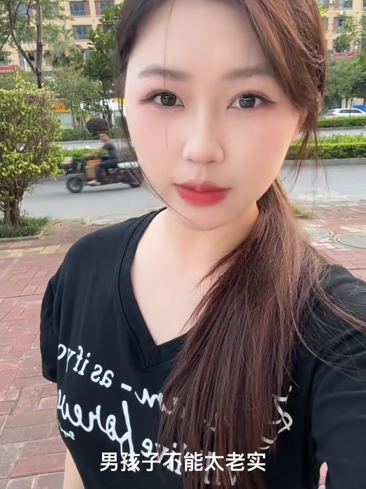 A post by @taisan_8 on TikTok