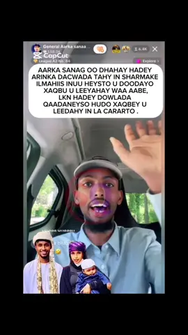A post by @sowdoqurux10 on TikTok caption: #sowdoqurux10 #caaqilboy10 #foryo #foryoupage 