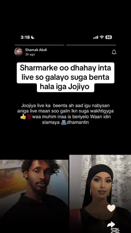 A post by @sowdoqurux10 on TikTok caption: #sowdoqurux10 #caaqilboy10 #forypupage #foryo 