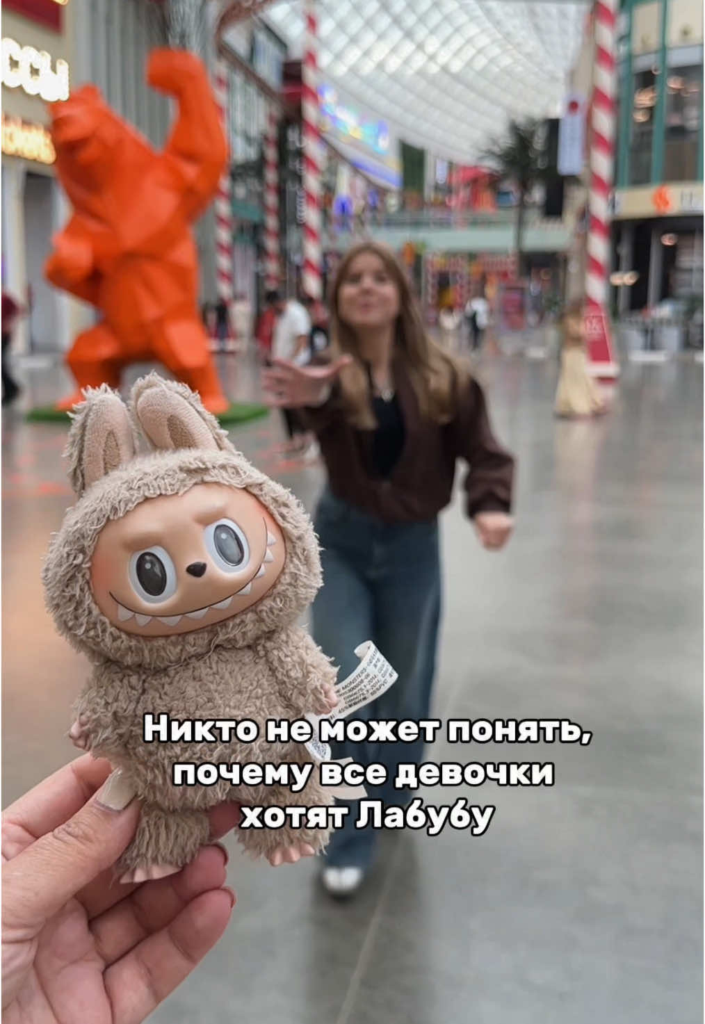 A post by @varyajam1 on TikTok