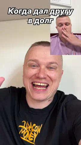 A post by @aparyk on TikTok