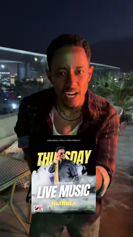 A post by @yaredmotivation on TikTok caption: Location 📍Triple-e hotel  22 berdya hensta jerba   #ethiopian_tik_tok🇪🇹🇪🇹🇪🇹🇪🇹 #adonay #tigraytiktok #oromotiktok #amharatiktok #tigraytiktok💛❤️ተጋሩዋኒ 