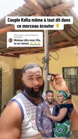 A post by @carlo.39 on TikTok caption: Réponse à @mounajoli Venez acheter l’huile de cheveu et barbe 