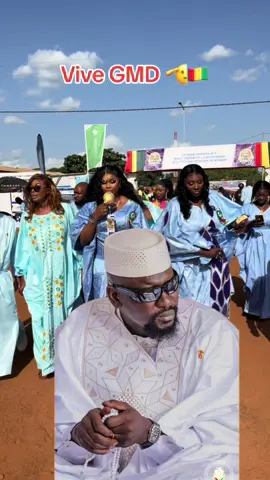 A post by @mayakaba1 on TikTok caption: KANKAN MAMAYA 2025, VIVE GMD 🫡🇬🇳