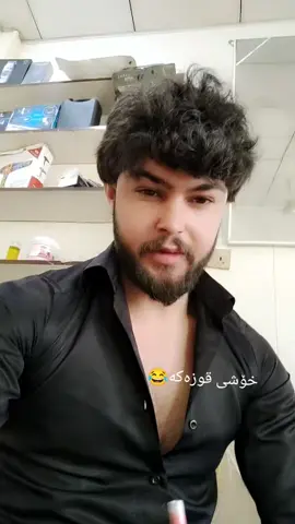 A post by @wasta_dilan on TikTok