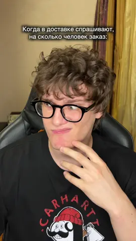 A post by @demin02_ on TikTok caption: Было дело? Мой тг-Демин и точка❗️