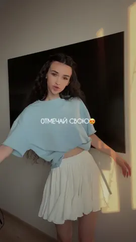 A post by @laytovayaaa on TikTok caption: Милая😍 #трекикоторыеищут #recommendations #любовь❤️ #популярное 