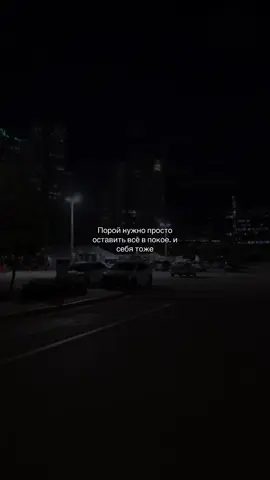 A post by @music_officiale on TikTok