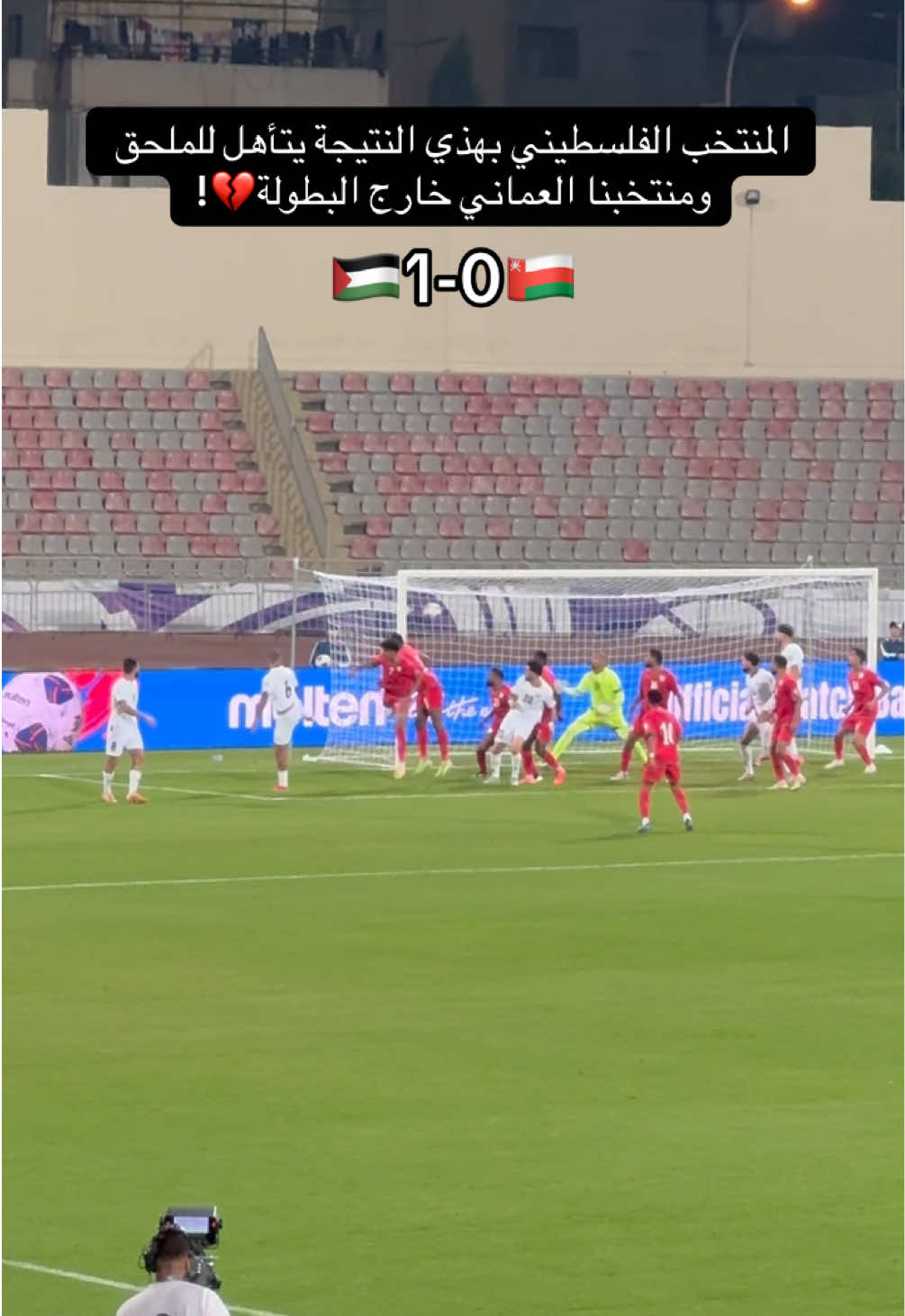 A post by @alnoufali_7 on TikTok