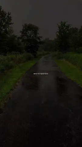 A post by @bykader_ on TikTok caption: Трек в телеге🖤👈#музыка #музыкадлядуши #треки #music 