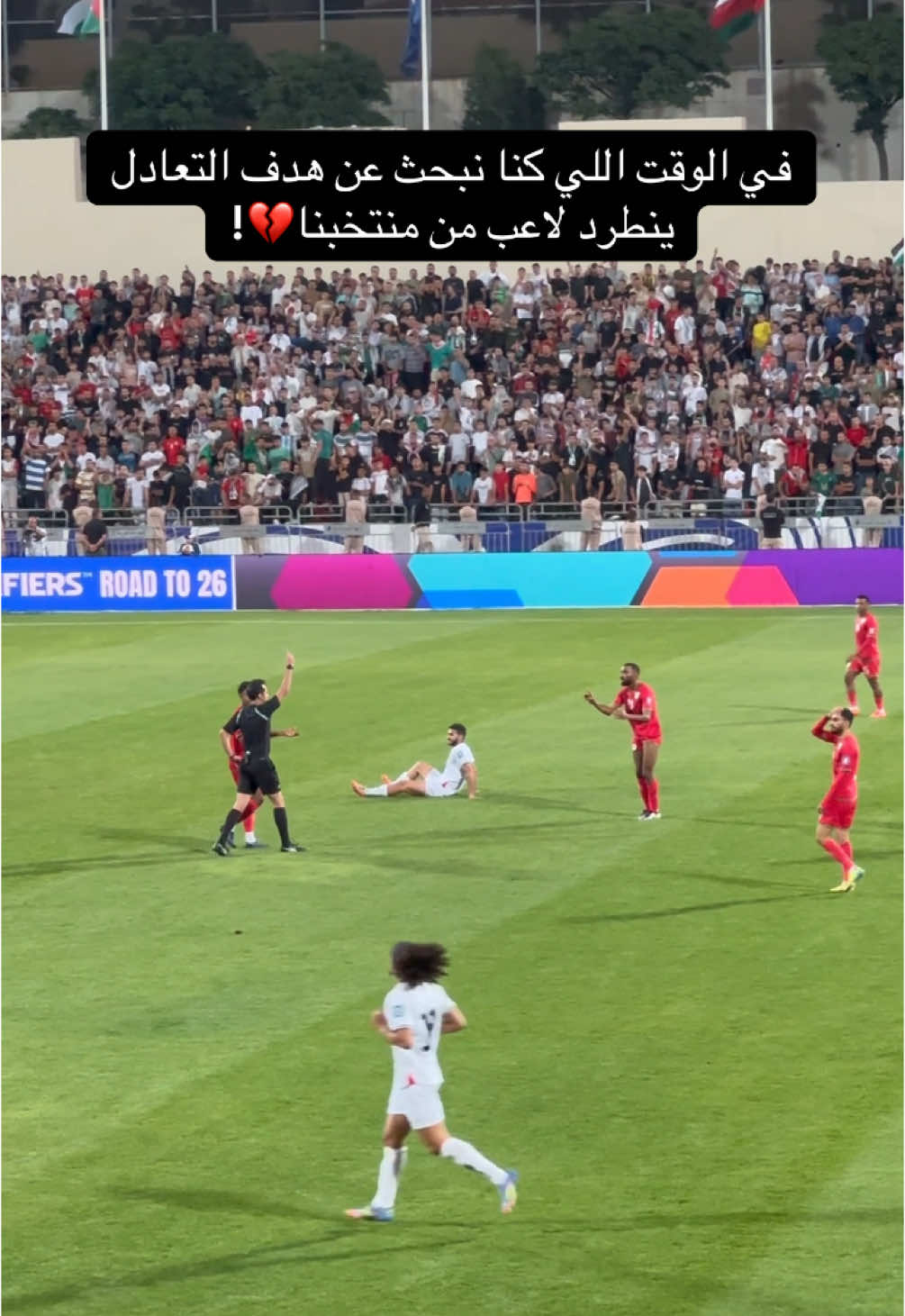 A post by @alnoufali_7 on TikTok