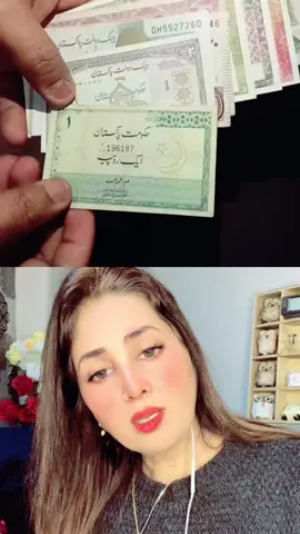 A post by @kainatdaniel on TikTok caption: #duet with @user97026694063 #thebravelion #🇵🇰🇰🇷👍✌️🇵🇰 #fyp 