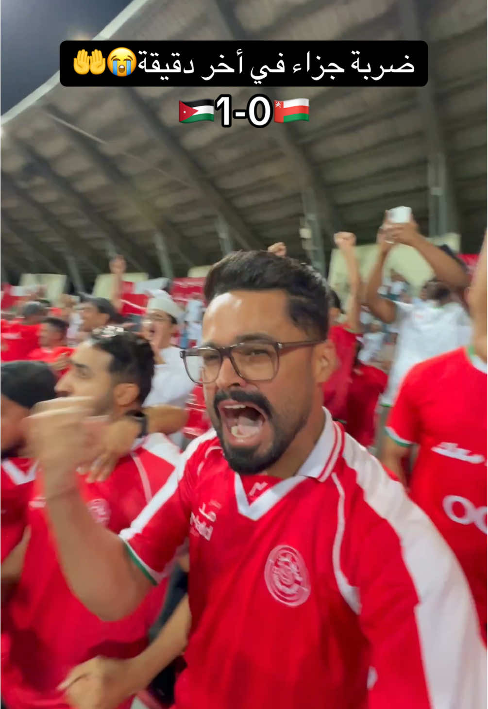A post by @alnoufali_7 on TikTok caption: الحمدلله 😭🤲 هاردلك للأشقاء في فلسطين  فلسطين ♥️