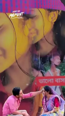 A post by @love2l23 on TikTok caption: #CapCut #পাখি #পাখিbd #পাখি @Shahin Sultana Mim 