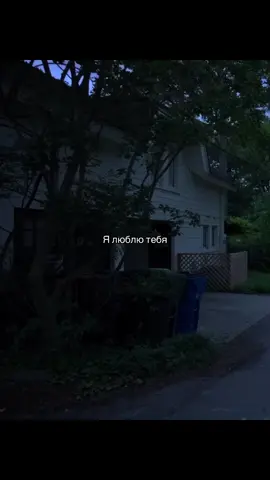 A post by @_music_yov on TikTok
