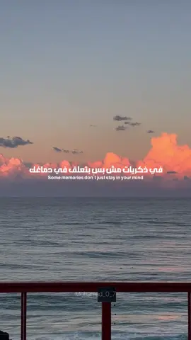 A post by @mohamad_0_7 on TikTok