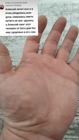 A post by @pomocch on TikTok