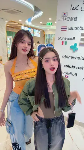 A post by @soklin99990 on TikTok caption: 🥰