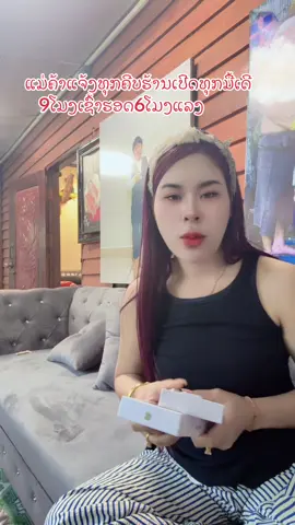 A post by @dragonmobile10 on TikTok caption: #ຮ້ານດາກ້ອນໂມບາຍ #ເປີດຮ້ານທຸກມື້ເດີ #ເບີດຽວຢູ່ໜ້າຕີກຕ໋ອກ #ຂໍຂື້ນຟີດແດ່ເດີ #ຂໍຂື້ນຟີດແດ່ເດີ🦋💗ບໍ່ເຄີຍໂກງ 
