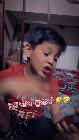 A post by @raabtodaar on TikTok caption: funny videos #videoviral 