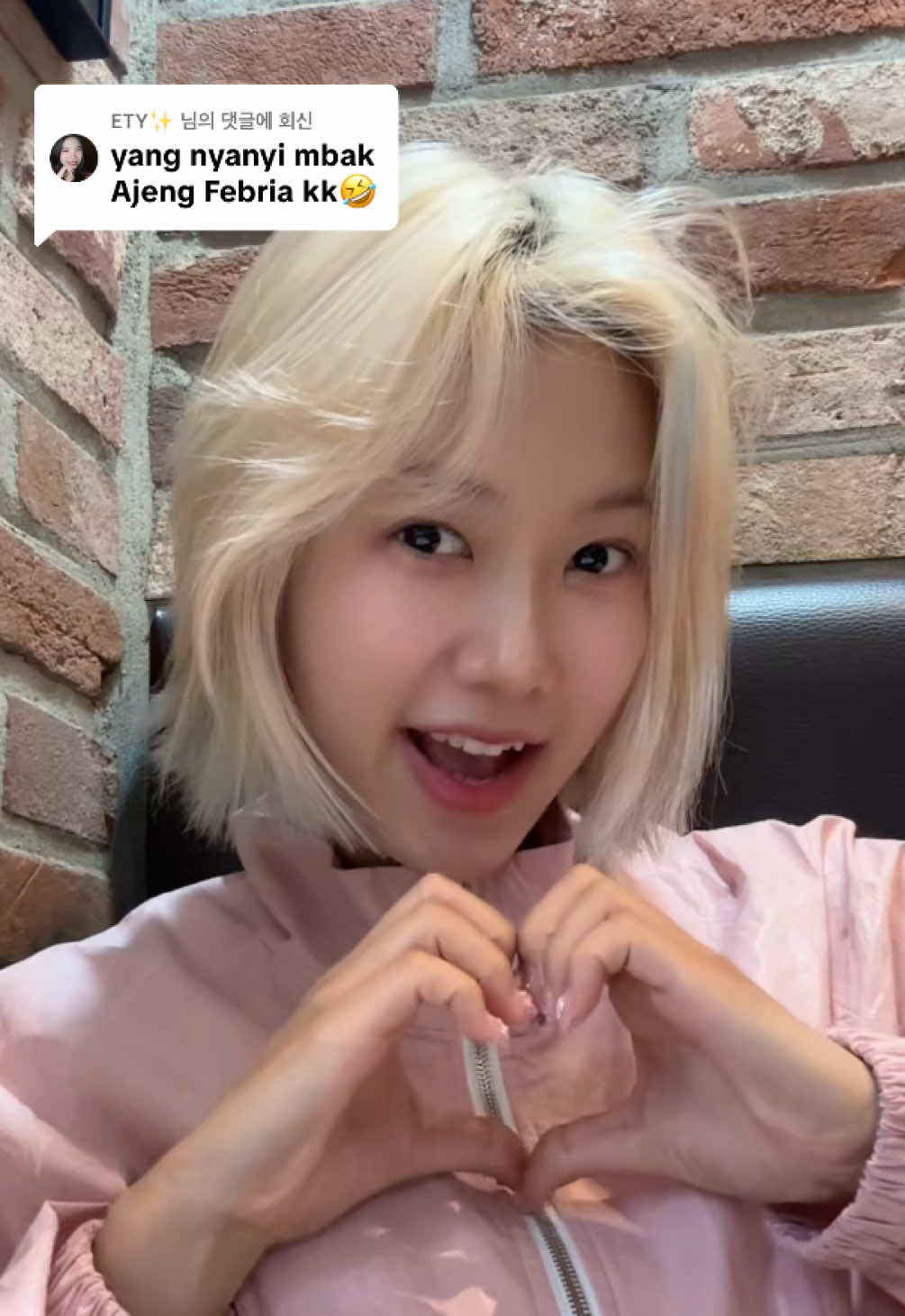 A post by @d0d_x on TikTok caption: @ETY✨ 님에게 회신 @szs 