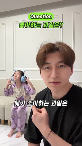 A post by @jadega_98 on TikTok caption: 취향테스트 해봤습니닼ㅋㅋㅋㅋㅋ #제이드 #jade #지은이 #코미디 #취향테스트 