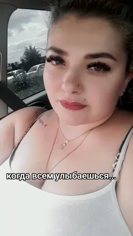 A post by @annet297 on TikTok
