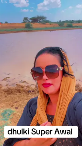 A post by @guleso4 on TikTok