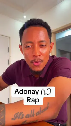 A post by @yaredmotivation on TikTok caption: adonayሴጋ #ethiopian_tik_tok🇪🇹🇪🇹🇪🇹🇪🇹 #adonay #tigraytiktok #oromotiktok #amharatiktok #tigraytiktok💛❤️ተጋሩዋኒ 