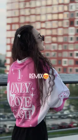 A post by @laytovayaaa on TikTok caption: Наступит лето лето 😍 #трекикоторыеищут #recommendations #любовь❤️ #популярное 