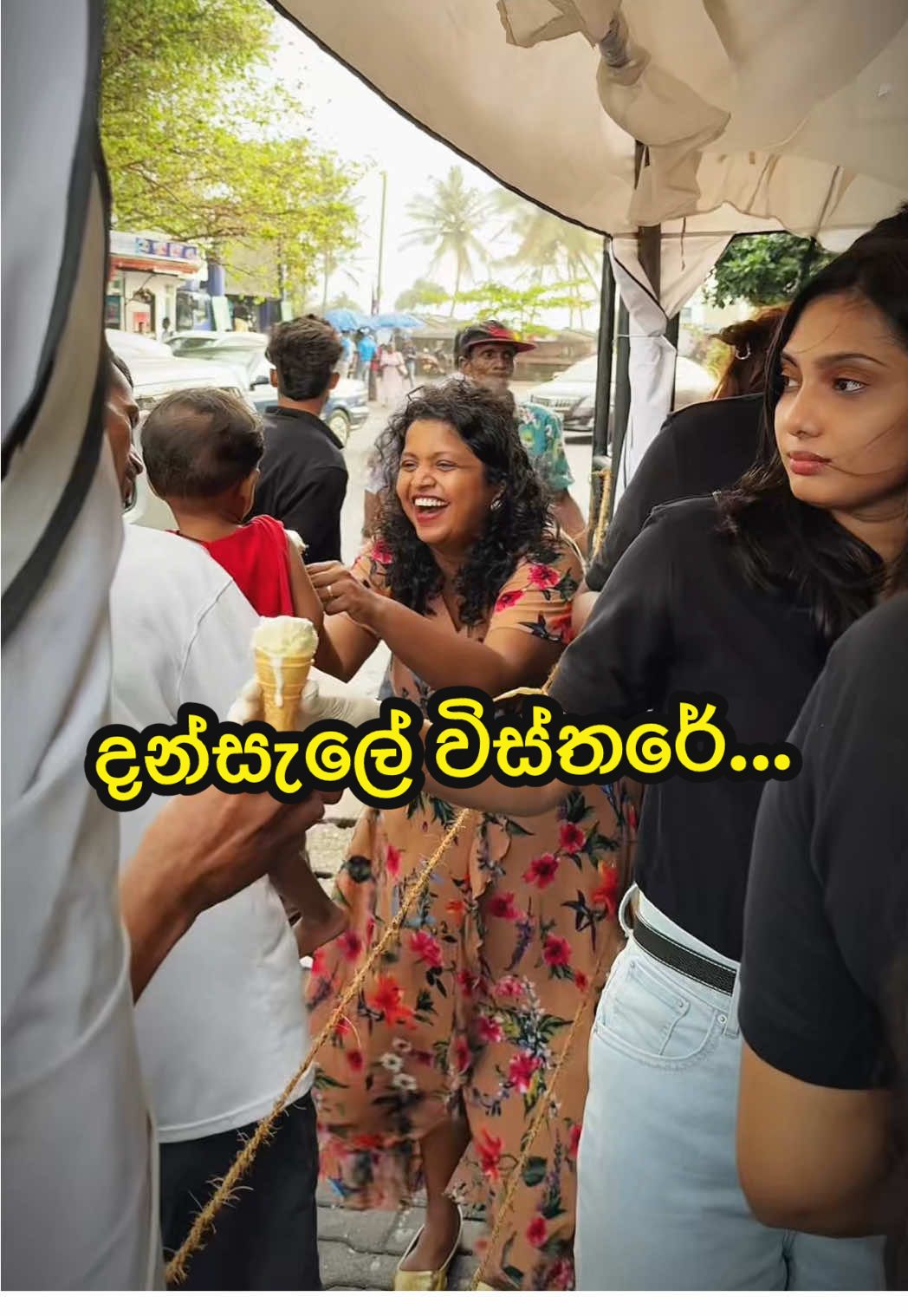 A post by @magic_compass on TikTok caption: දන්සැලේ විස්තරේ... 🙏❤️