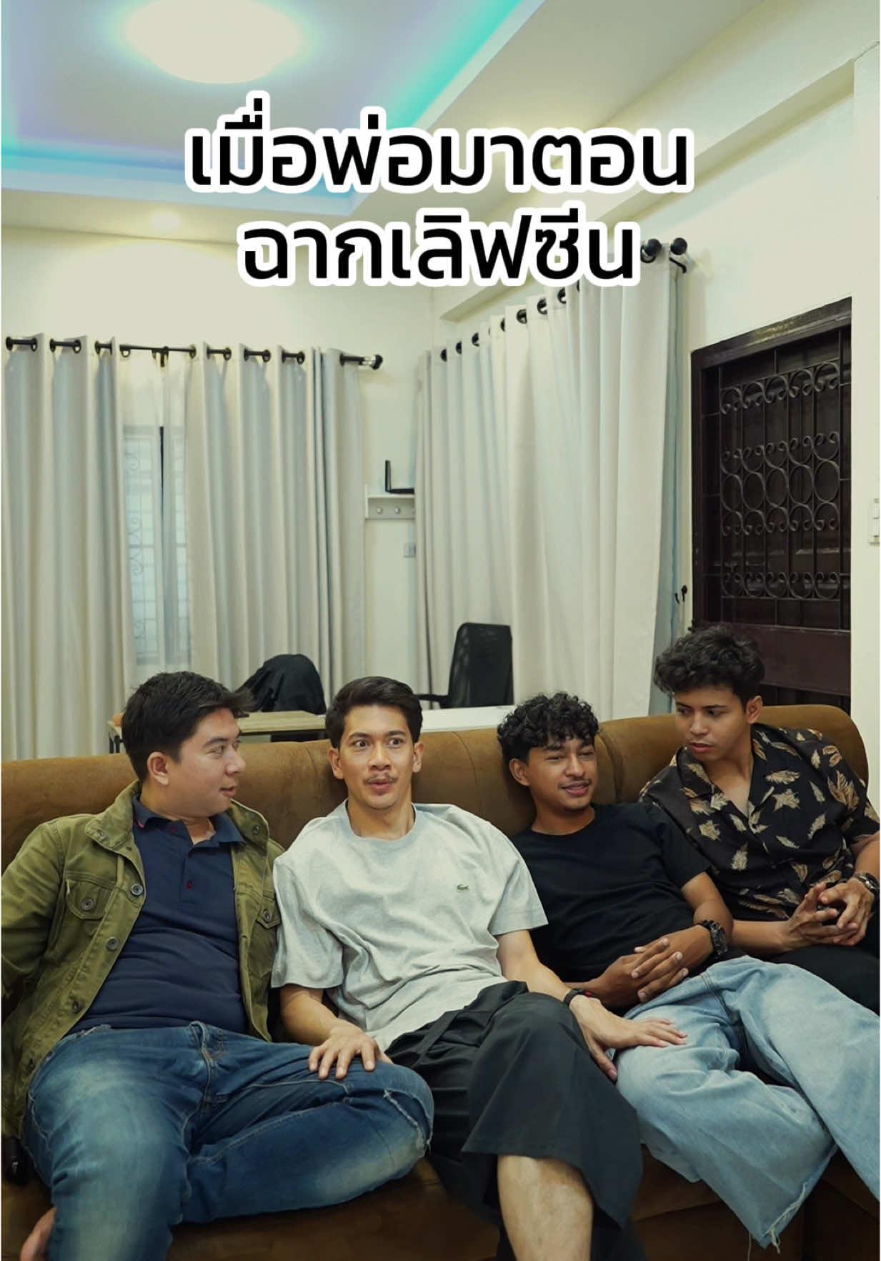 A post by @chalee11 on TikTok caption: จังหวะหัวใจ 