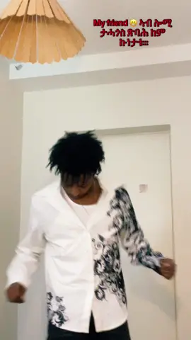 A post by @filwaihagrawi on TikTok caption: @fili wedi eri Alla my Friends 🫶🏿❤️#eritreantiktok🇪🇷🇪🇷habesha #ሕድሪ💪🇪🇷ኣለና💪🇪🇷ከይነድፍራ #ኤርትራንኤሪትራዊያን🇪🇷🇪🇷🇪🇷 #ኤርትራ_ንዘልኣለም_ትስሓቅ🇪🇷 #ድምጺ_ኤርትራዊ🇪🇷🇪🇷🇪🇷 #ኤሪ🇪🇷love❣️ #ኤርትራንኤሪትራዊያን🇪🇷🇪🇷🇪🇷🇪🇷 