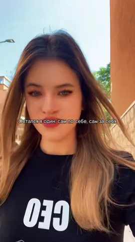 A post by @nataliavalervna on TikTok caption: #creatorsearchinsights 