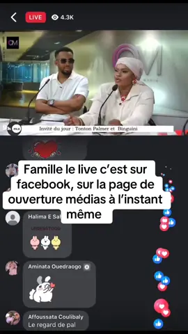 A post by @ on TikTok caption: #duet with @AVOCATE DE ATE GRIN GRIN ⚖️🔱 #tiktokmali🇲🇱223 
