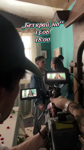 A post by @ on TikTok caption: След 2 дни ще бъде факт! Слагайте аларми, чакането приключи🎉 ,,Без край, но’’ излиза в петък от 18:00🤍 #foryou #безкрайно #alexcheto1 #bulgaria #newsong 