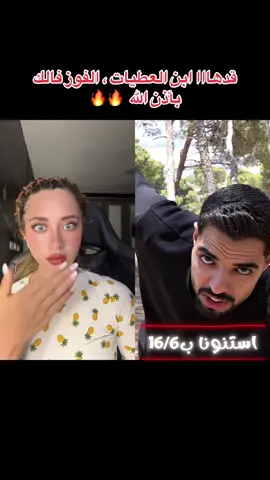 A post by @sallyalawady1 on TikTok caption: ‏#دويتو مع @🔥🔱السلطي🔱🔥 #ناصر_السلطي 