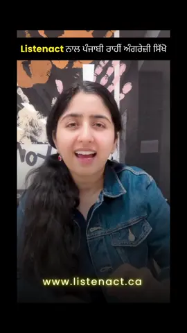 A post by @listenact on TikTok caption: Forgot login details?  Call us at +1 (226) 401-3002 #listenact #punjabitoenglish 