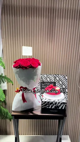 A post by @imss0300 on TikTok caption: هدايا الرياض اطلبها ألآن  نغلف هديتك بكل حب 💌0598971173 واتساب هدايانا هدايا الرياض افضل متجر هدايا في الرياض توصيل سريع وأفكار مميزة! #محل_ورد #محل_هدايا #هديه #هدايا #هدايا_الرياض #مندوب_الرياض #هدايا_تخرج #هدايا_رخيصه #تنسيق_هدايا #باقات #باقات_ورد #بوكيه #بوكيهات #بوكس_الشتاء #هدايا_رجاليه #هدايا_نسائيه #هدايا_عيدميلاد #هدايا_مواليد explore #tiktok# اكسبلور #هدية_الحب# tiktoksa#محل_ورد 
