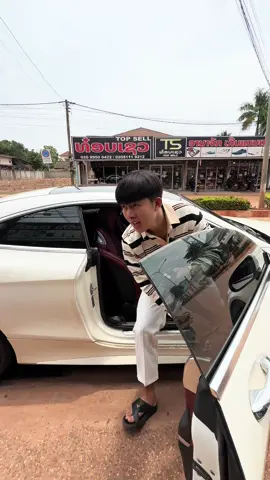 A post by @kisun_2003 on TikTok caption: #ກິຊັນນ້ອຍ❤️ #กันแดดชันคิส #ກັນແດດຊັນຄິສ☀️☀️☀️ 