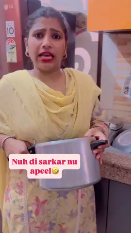 A post by @happycalifornia751 on TikTok caption: 😂😂Haha #funnyy #funnytiktok #punjab #punjabi #punjabitiktok #tiktok_india #tiktokindia #tiktok #canada #surrey #brampton #toronto #usa #usa_tiktok #fyp #fypシ゚viral #fypシ #fypage #foryou #foryoupage #foryourpage #trending #trend #trendy #europe #australia #melbourne #nz #happycalifornia751 #dubai #portugal #italy #germany #london #uk #california #desi #girls #pakistan #lahore #karachi #nztiktok #funny #funnyvideos #comedy #comedyindia #spain #sydney #perth #cali #capcut #status #brownboy #india #punjabisong #punjabisongs #bollywood #song #podcast #pindawale #indian 