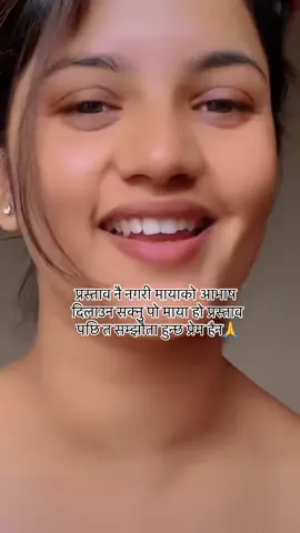 A post by @sahanasharma2 on TikTok caption: ❤️❤️#safira❤️💕 #safnesh❤️💕 #safirasafnesh❤❤ #nepalitiktok #onthisday 