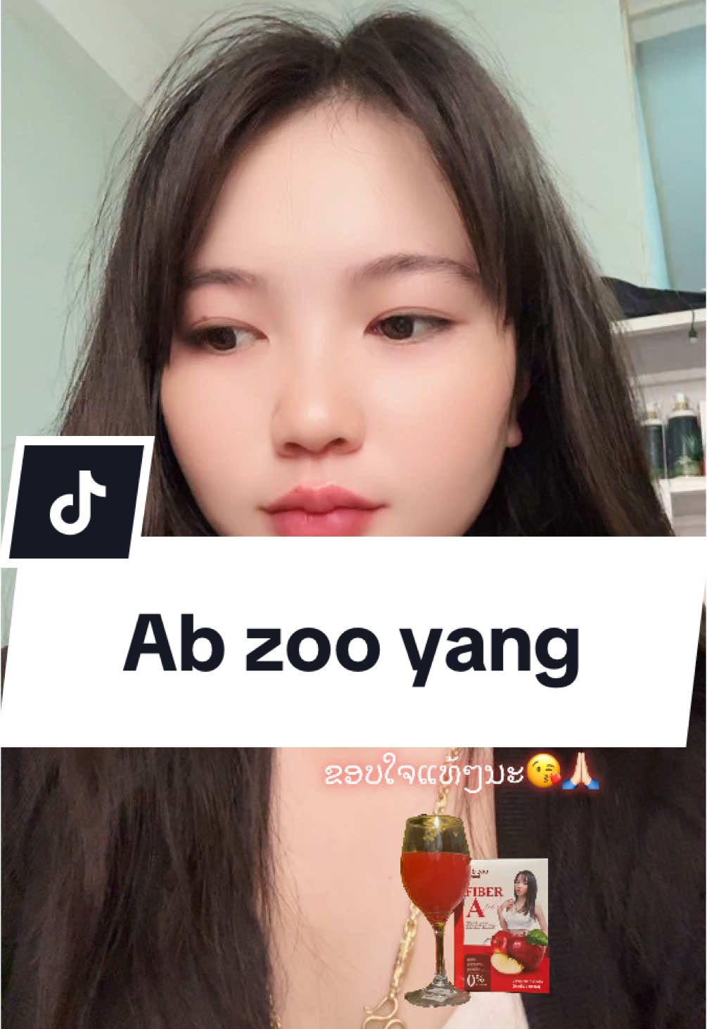A post by @1717o5 on TikTok caption: #ab #zoo #yang #เทรนด์วันนี้ #แม่ค้าออนไลน์ #เบี8🥰💗 #❤️ 