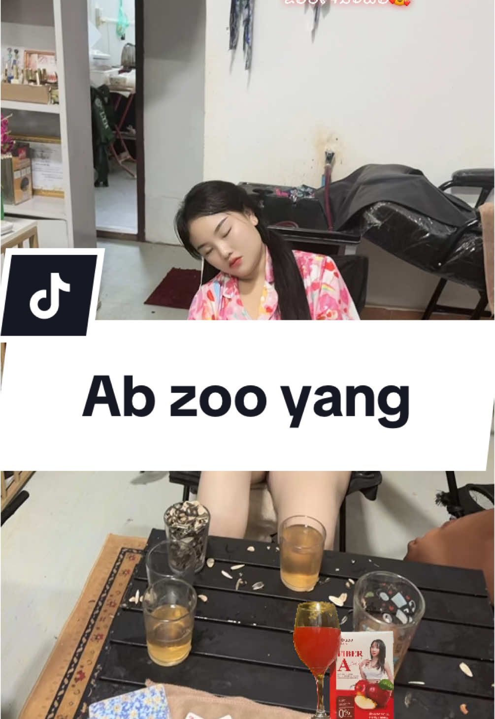 A post by @1717o5 on TikTok caption: #ab #zoo #yang #เทรนด์วันนี้ #แม่ค้าออนไลน์ #เบี8🥰💗 #❤️ 
