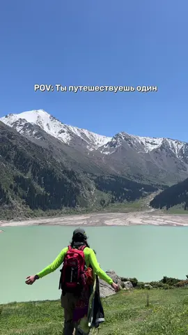 A post by @rukris on TikTok