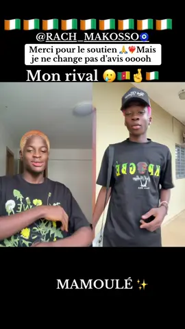 A post by @maniok_officiel on TikTok caption: #duo avec @RACH_MAKOSSO🧿 🇨🇮🤞🇨🇲