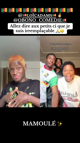 A post by @maniok_officiel on TikTok caption: #duo avec @🇨🇲 𝐋𝐎Ï𝐂 𝐀𝐃𝐀𝐌𝐒 🇨🇲 #loïc_adams 🇨🇲🤞🇨🇲🔥