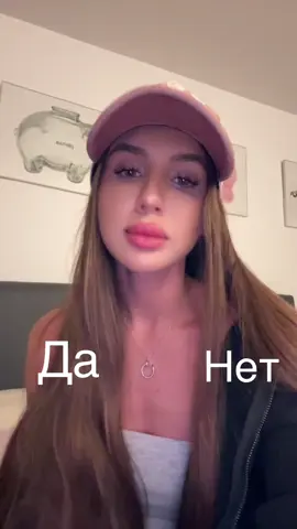 A post by @ladydianka on TikTok caption: Как то так 😁🙈