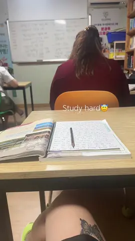 A post by @newmyra1 on TikTok caption: #studyhard📚 
