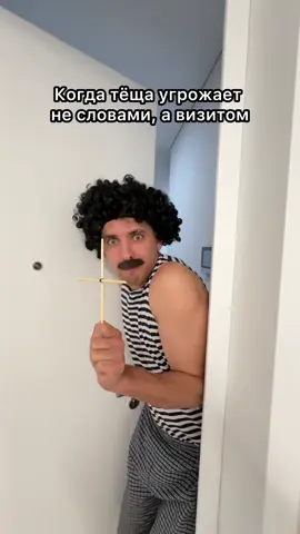 A post by @vadim_rush on TikTok